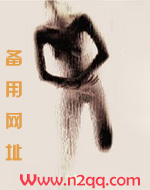 故事外的人_高h